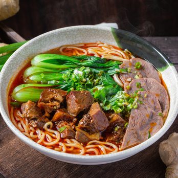 Yuanbao Jiaozi House Special Beef Noodle Soup Price