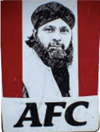 Ahmath Food Corner - AFC (LK) මෙනු මිල ගණන්