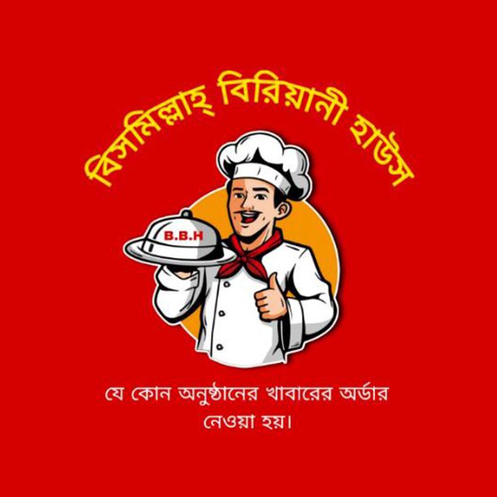 Bismillah Biryani House (BD) Menu Prices