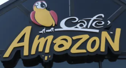 Cafe Amazon  ዋጋታት መግቢ