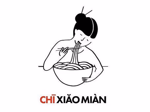 CHI XIAO MIAN  Ceny menu