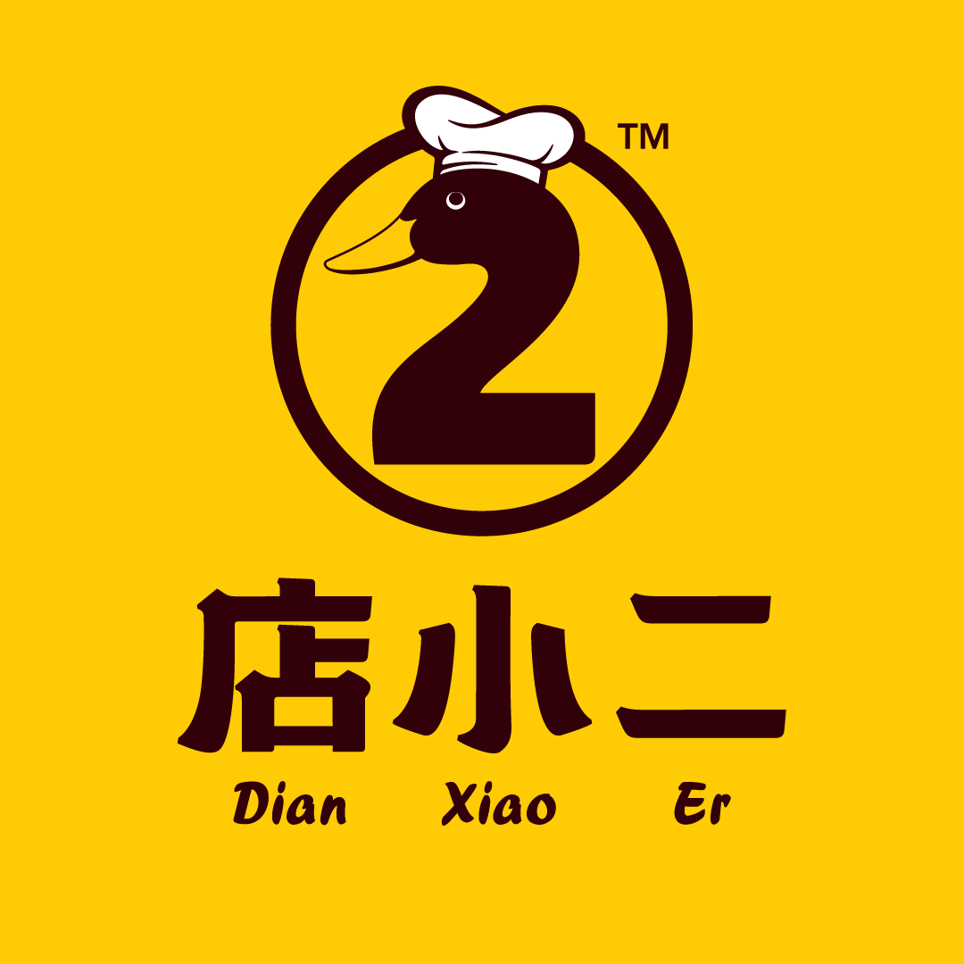 Dian Xiao Er (SG) Menu Prices