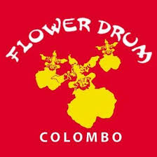 Flower Drum Colombo  මෙනු මිල ගණන්