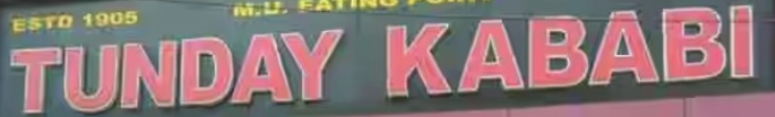 Grandson of Tunday Kababi (IN) Menu Prices