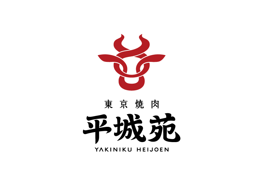 Gyukatsu Kyotokatsugyu (JP) Menu Prices