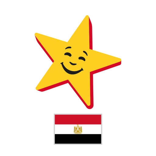 Hardee's/Carl's Jr. (EG) أسعار القائمة
