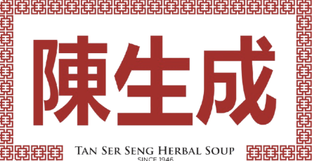 Herbal Soup (SG) Menu Prices