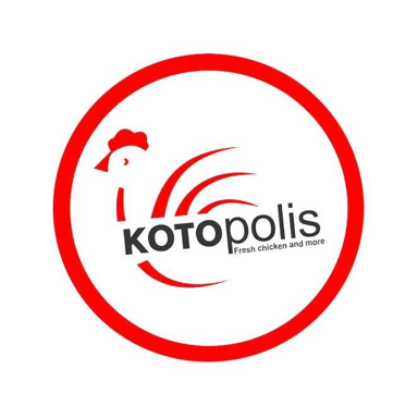 Kotopolis 31 August (GR) Τιμές μενού