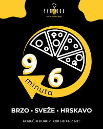 Pampour "Not an ordinary pizza" (RS) Цене менија