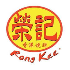 Rong Kee Roasted Delights 榮記燒腊  Menu Prices