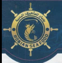 Rubyan روبيان (EG) أسعار القائمة
