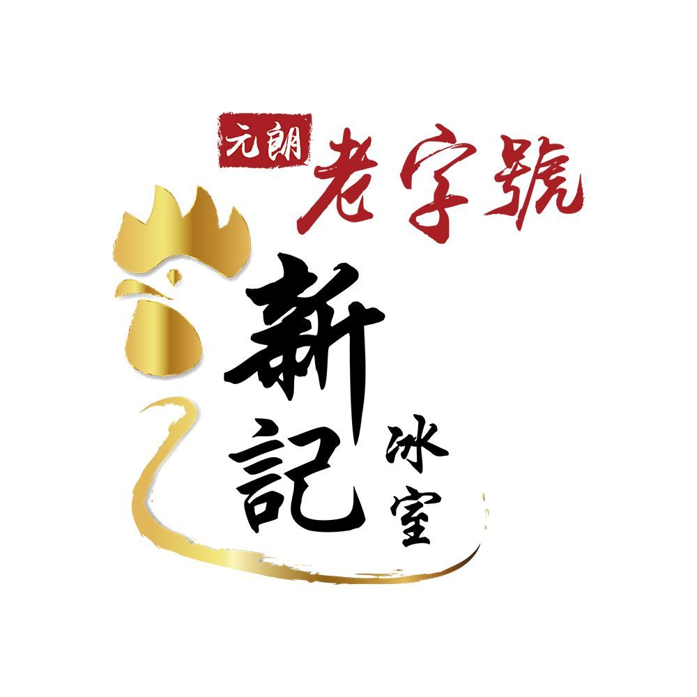 Sun Kee Cafe  Menu Prices