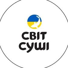 Svit Sushi / Світ Суші  Ціни меню