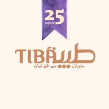 Tiba Bakery - Agouza  طيبة بيكرى - العجوزة (EG) Menu Prices
