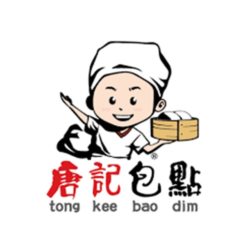 Tong Kee Bao Dim (HK) Menu Prices
