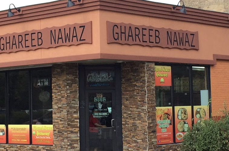 Ghareeb Nawaz