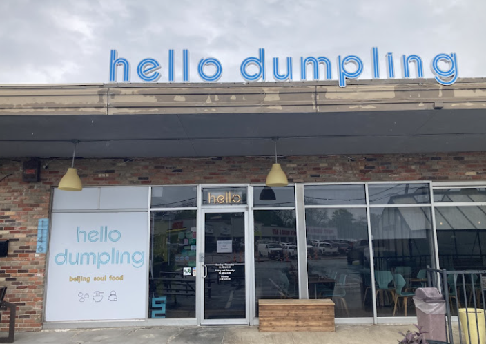 Hello Dumpling