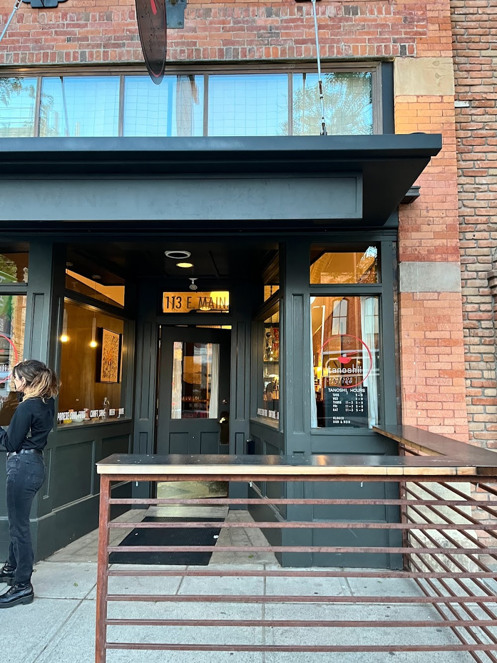 Tanoshii Japanese Restaurant