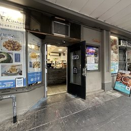 APlus Hong Kong Kitchen