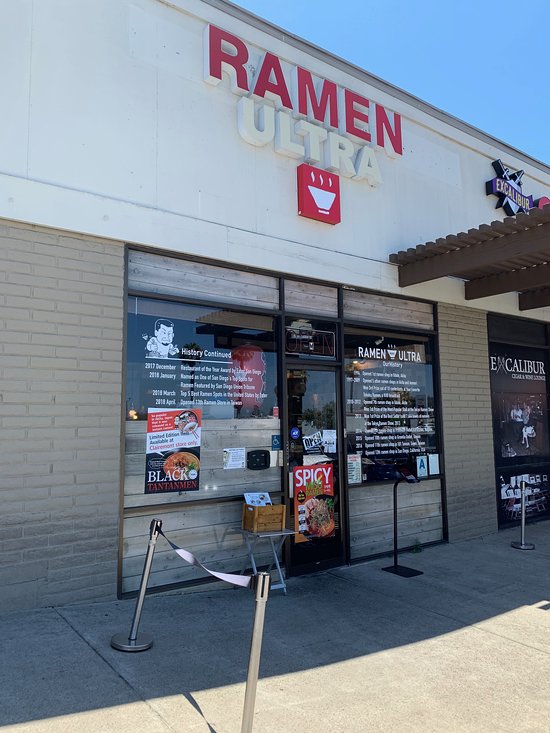 Menya Ultra Ramen