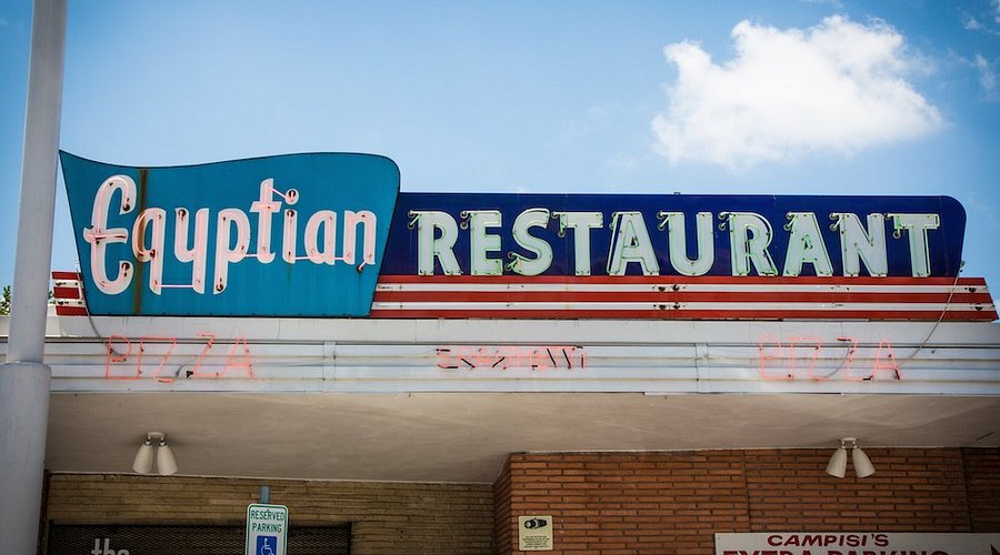 Campisi’s Egyptian Restaurant