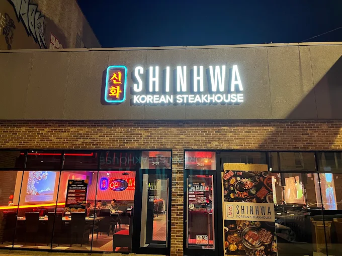 Shinhwa Korean Steakhouse