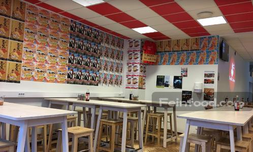 Noodle Station