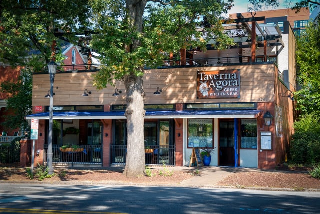 Taverna Agora