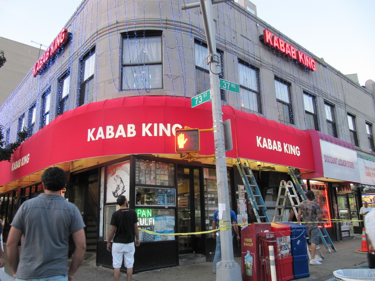 Kabab King