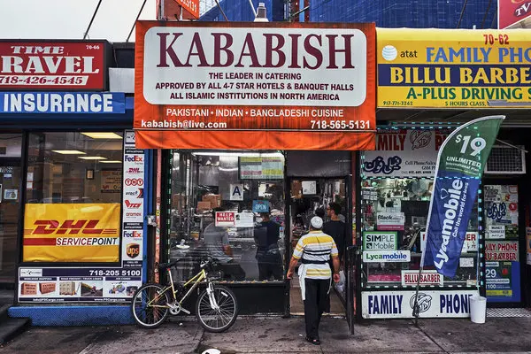 Kababish