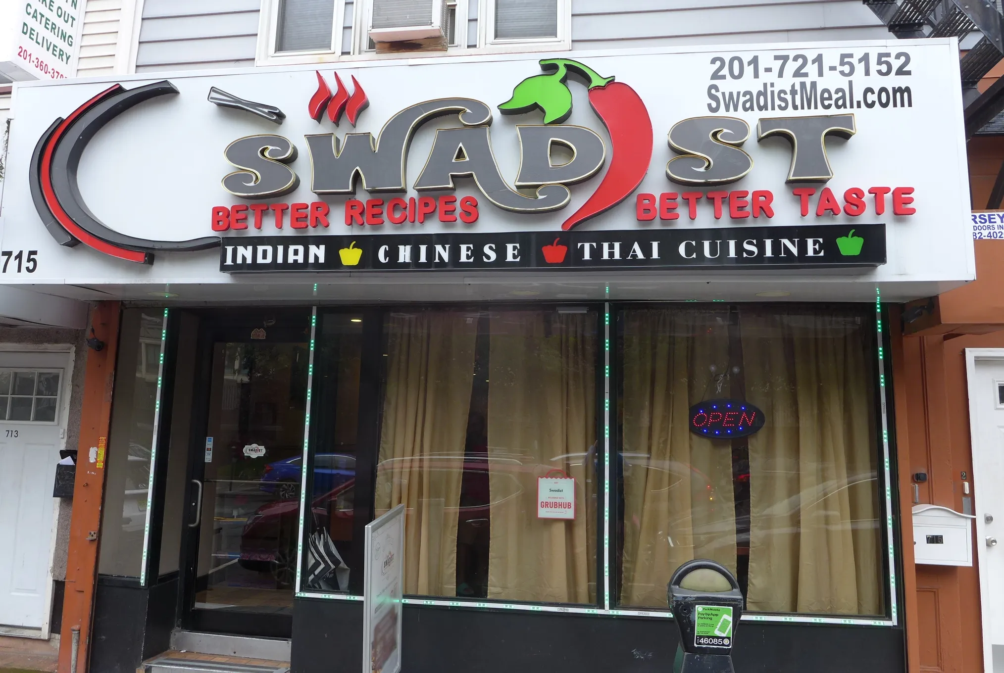 Swadist