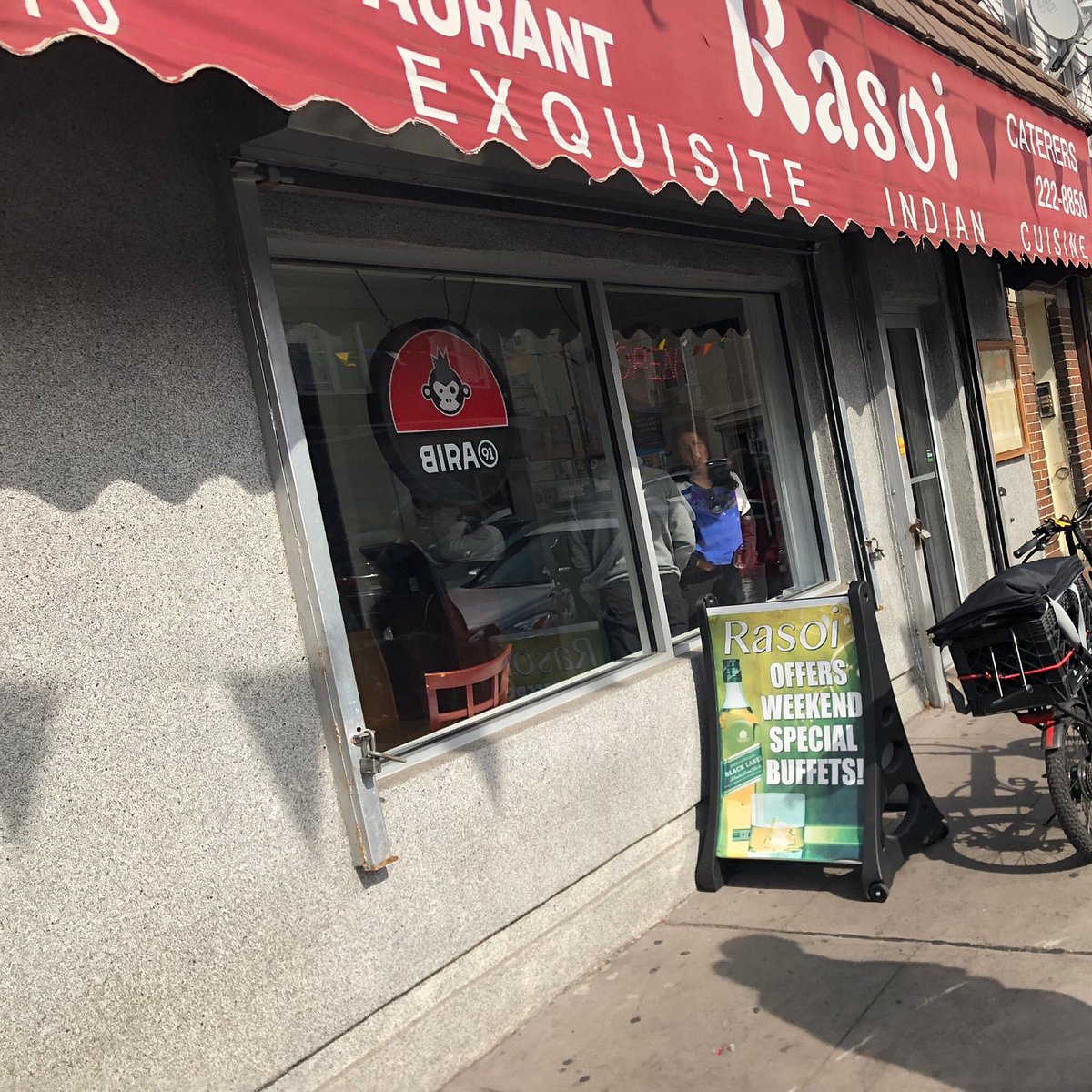 Rasoi - Indian Cuisine