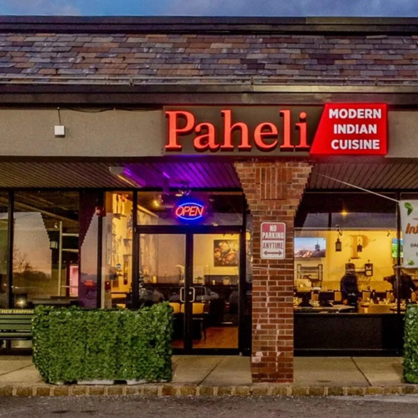 Paheli Indian Cuisine