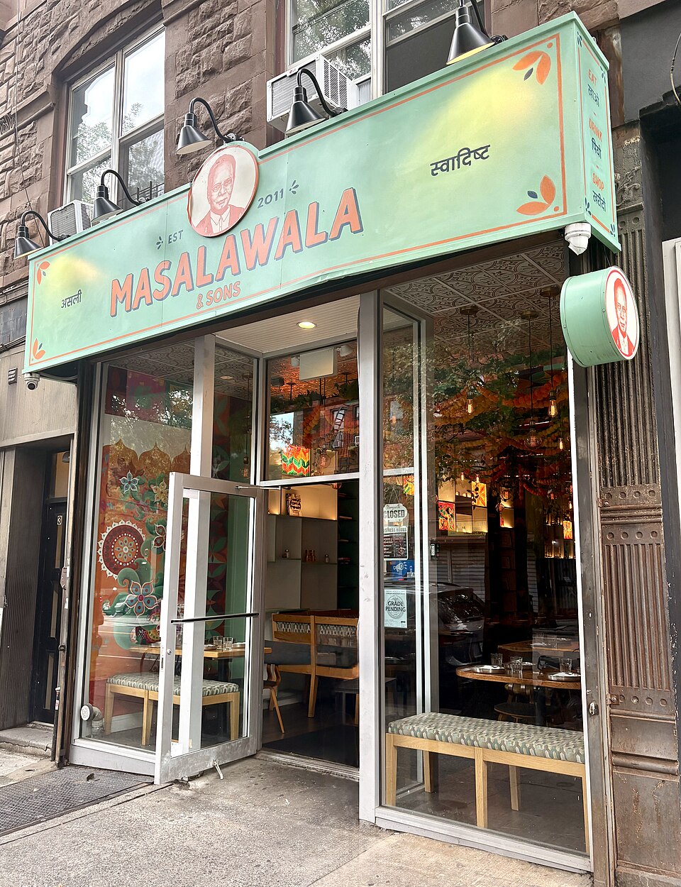 Masalawala and Sons