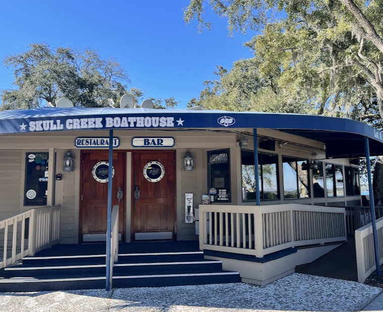 Skull Creek Boathouse