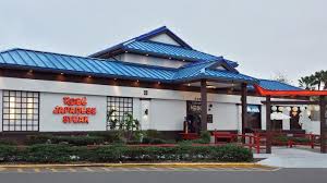 Kobe Japanese Steakhouse