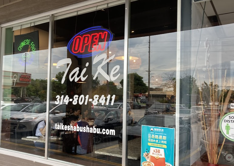Tai Ke Shabu Shabu