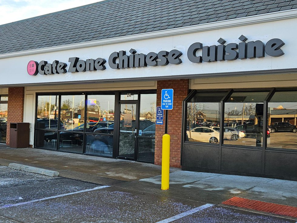 Cate Zone Chinese Cafe