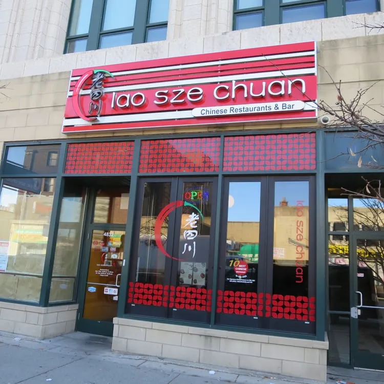 lao sze chuan