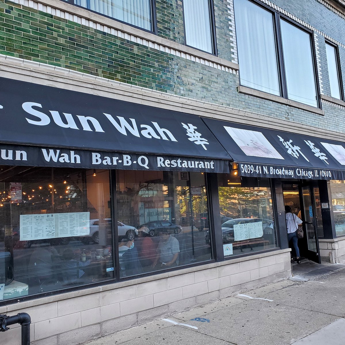 Sun Wah BBQ