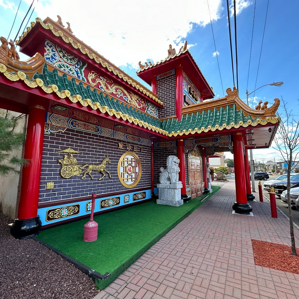 Hunan Taste Chinese Restaurant
