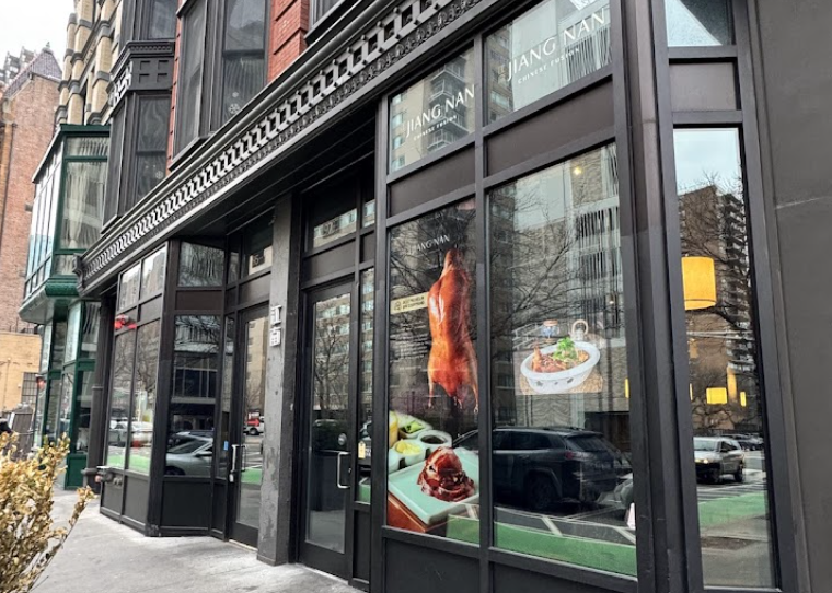 Wu’s Shanghai Dumpling