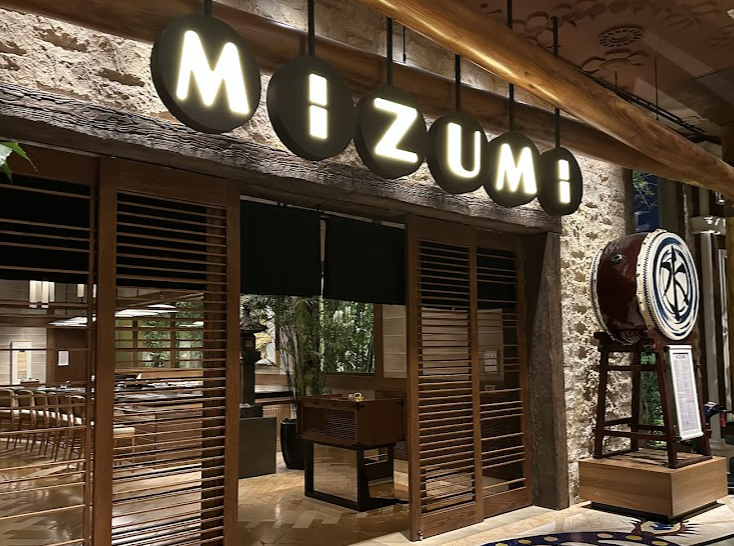 Mizumi