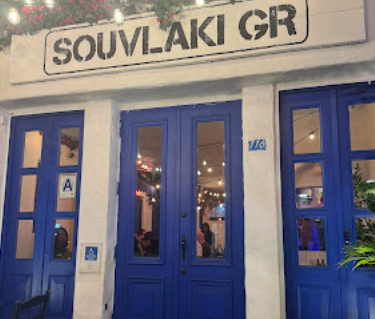 Souvlaki GR