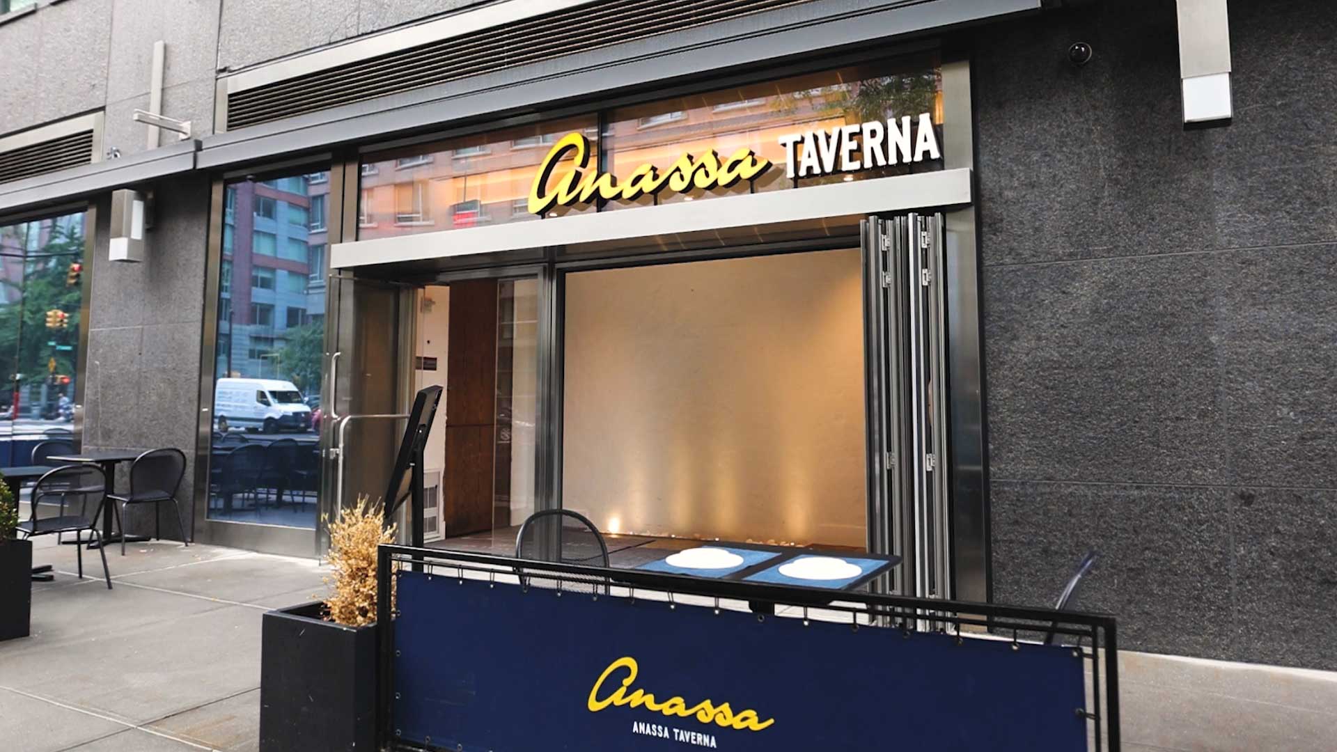 Anassa Taverna Astoria