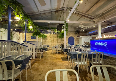 Mykonos Greek Restaurant