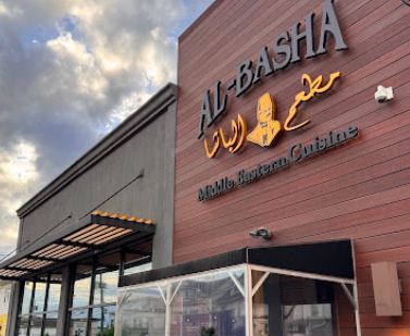 Al-Basha Restaurant