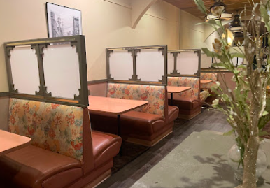 Kabab House