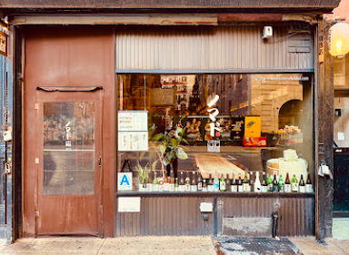 Izakaya NoMad