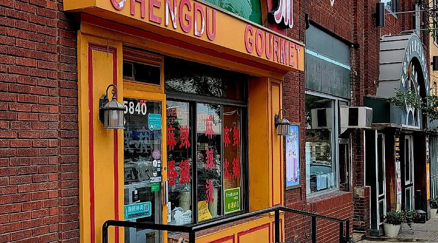 Chengdu Gourmet